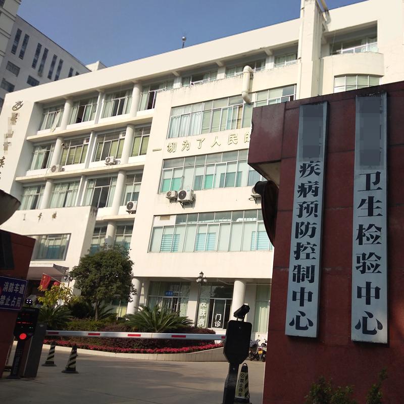 醫(yī)用行業(yè)純水機(jī)案例插圖