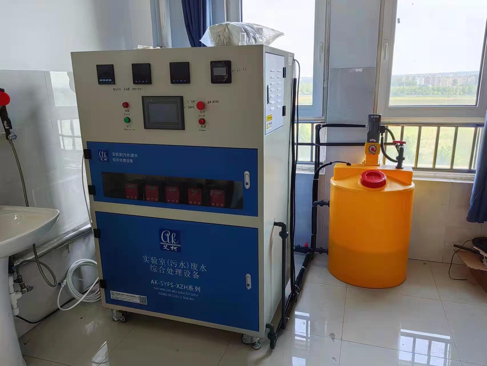 山東齊魯醫(yī)學(xué)院插圖5 山東齊魯醫(yī)學(xué)院插圖5