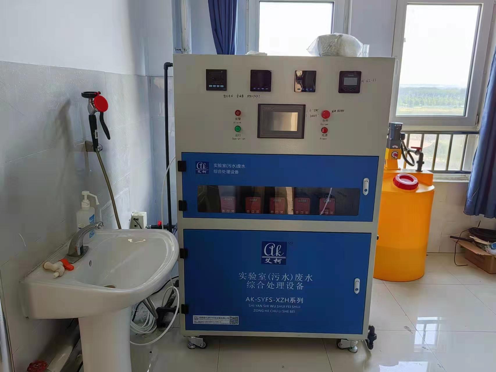 山東齊魯醫(yī)學(xué)院插圖6 山東齊魯醫(yī)學(xué)院插圖6