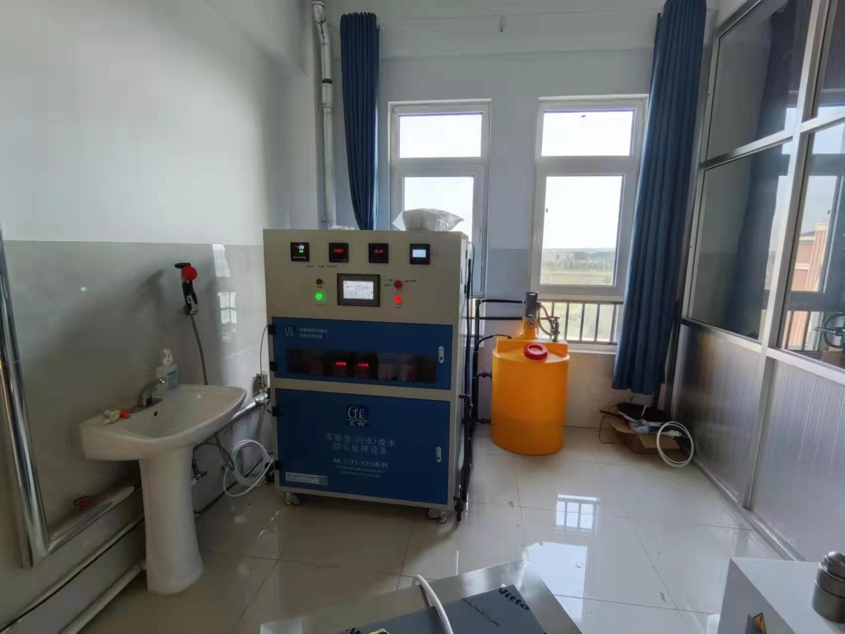 山東齊魯醫(yī)學(xué)院插圖 山東齊魯醫(yī)學(xué)院插圖