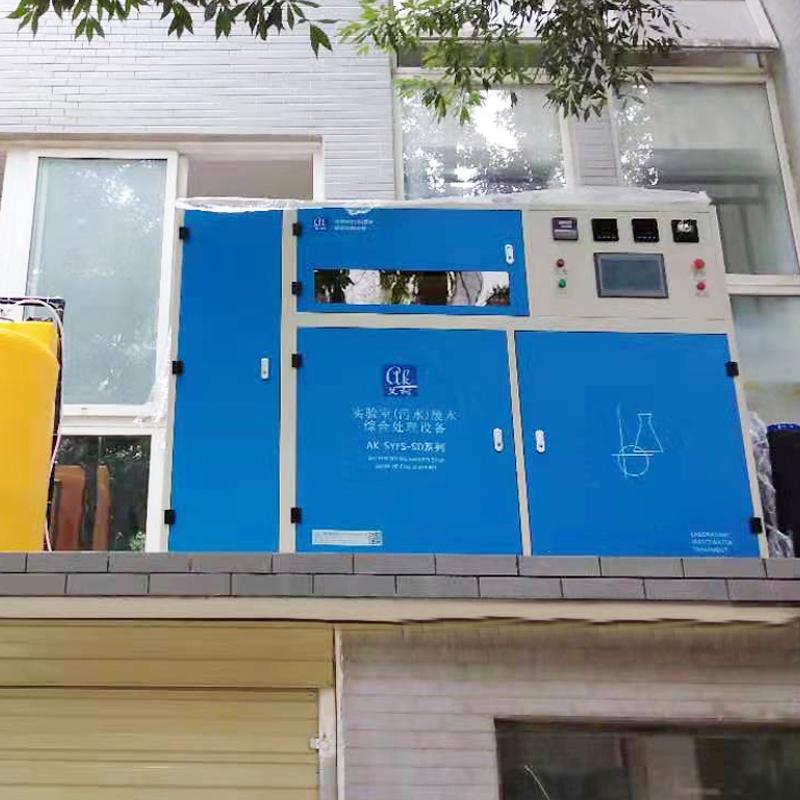 在實驗室廢液處理過程中，如何確保環(huán)境安全和人員健康？插圖