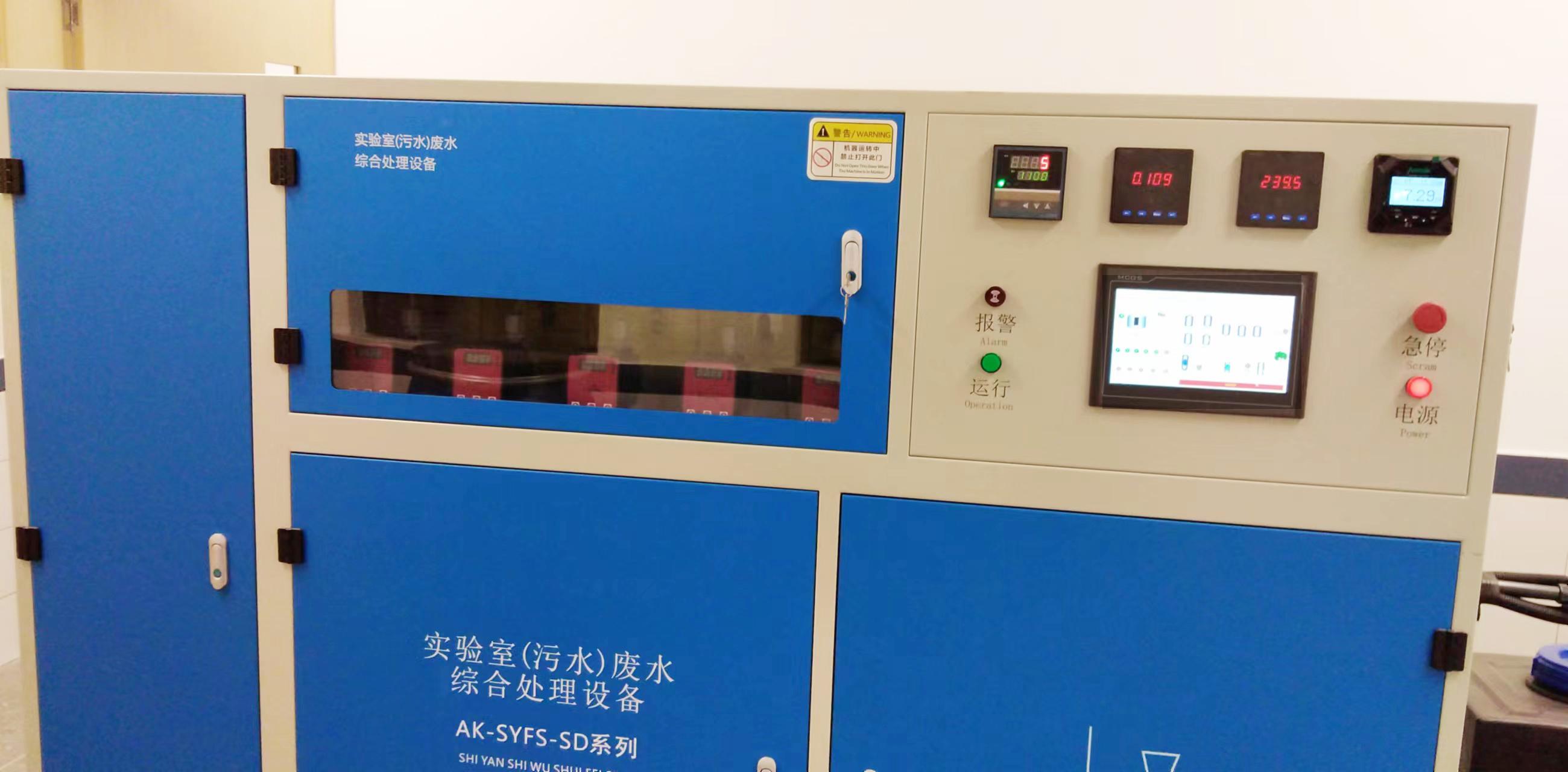 杭州某中學(xué)插圖3