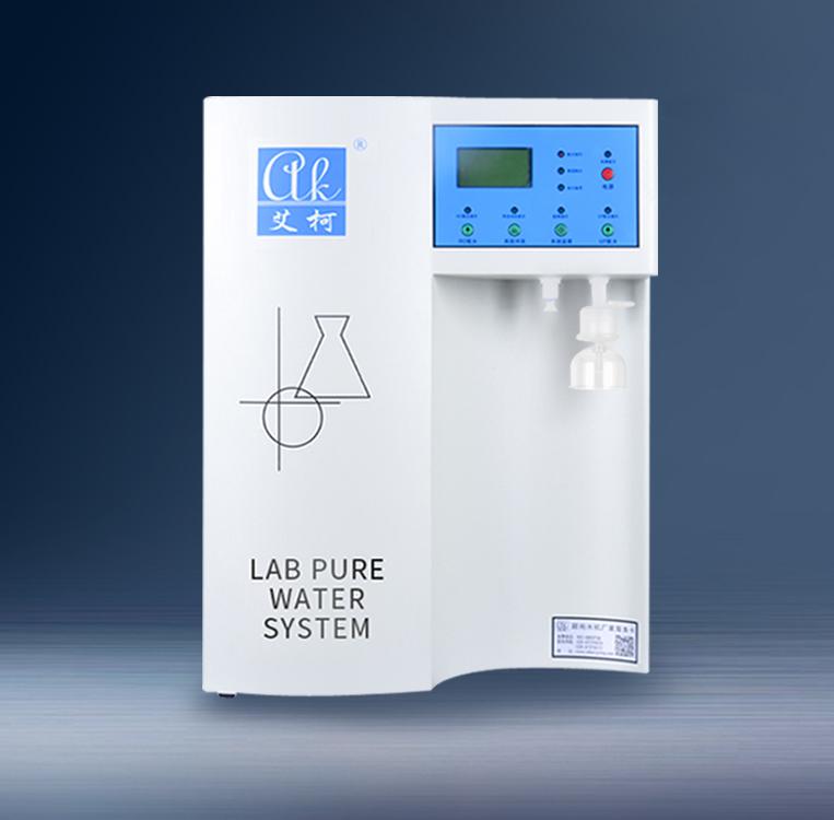 實(shí)驗(yàn)室純水設(shè)備的水質(zhì)監(jiān)測與控制是如何實(shí)現(xiàn)的？插圖