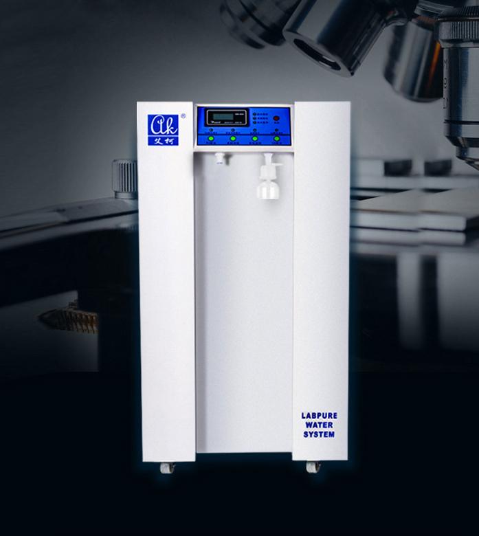 如何比較不同純水處理設(shè)備廠家之間的產(chǎn)品和價(jià)格？插圖