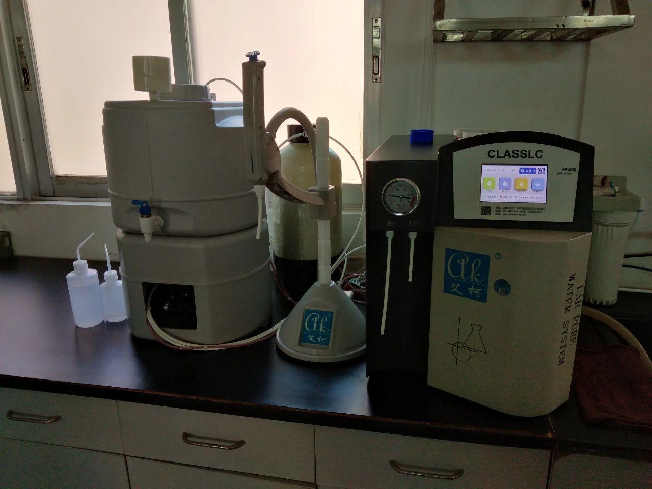 廣東某疾控中心5臺艾柯超純水機、純水系統(tǒng)維護完畢插圖1
