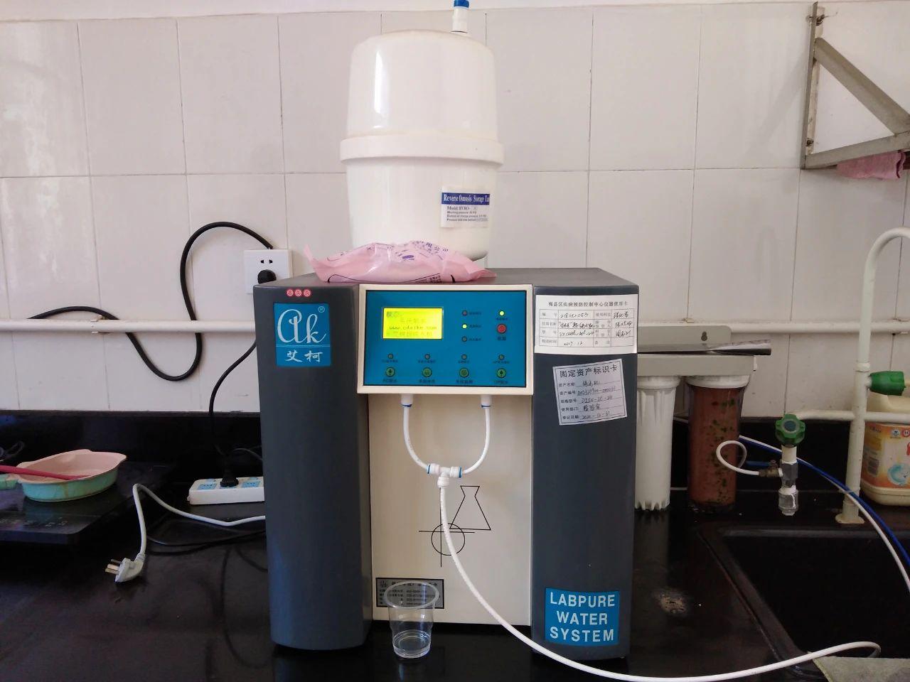 廣東某疾控中心5臺艾柯超純水機、純水系統(tǒng)維護完畢插圖4