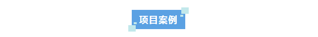 實(shí)驗(yàn)室環(huán)保新高度！國(guó)家非金屬礦產(chǎn)品質(zhì)檢中心艾柯廢水處理設(shè)備滿意驗(yàn)收！插圖