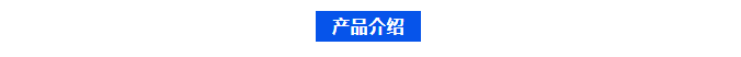 艾柯品牌遠銷海外！4噸/小時超純水系統(tǒng)發(fā)往澳洲進行中插圖6