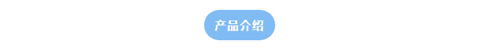 高標(biāo)準(zhǔn)！嚴(yán)要求！江西農(nóng)業(yè)局實(shí)驗(yàn)室廢水處理設(shè)備發(fā)貨裝車，艾柯用心交付每個(gè)訂單！插圖2