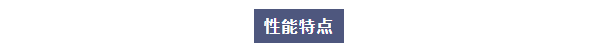 純水維護(hù)丨12月技術(shù)維保九江生態(tài)環(huán)境監(jiān)測(cè)中心，艾柯Exceed與Advanced系列超純水機(jī)煥新啟航！插圖5