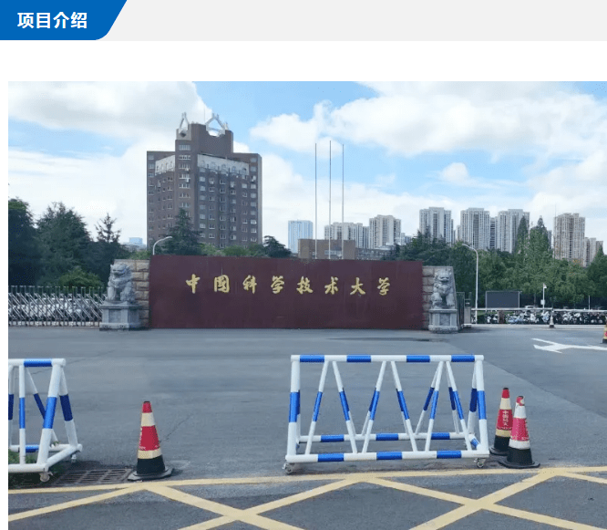 售后無(wú)憂丨2024年1月-6月全國(guó)各大高校艾柯純水機(jī)維護(hù)案例（部分）插圖