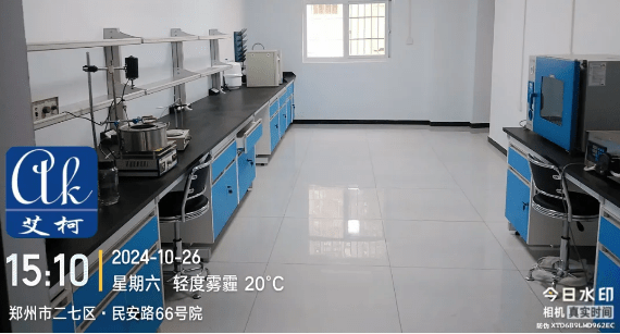 新裝分享丨艾柯工程師抵達(dá)河南科學(xué)院圓滿完成新裝艾柯Exceed系列超純水機(jī)進(jìn)行安裝調(diào)試工作！插圖6