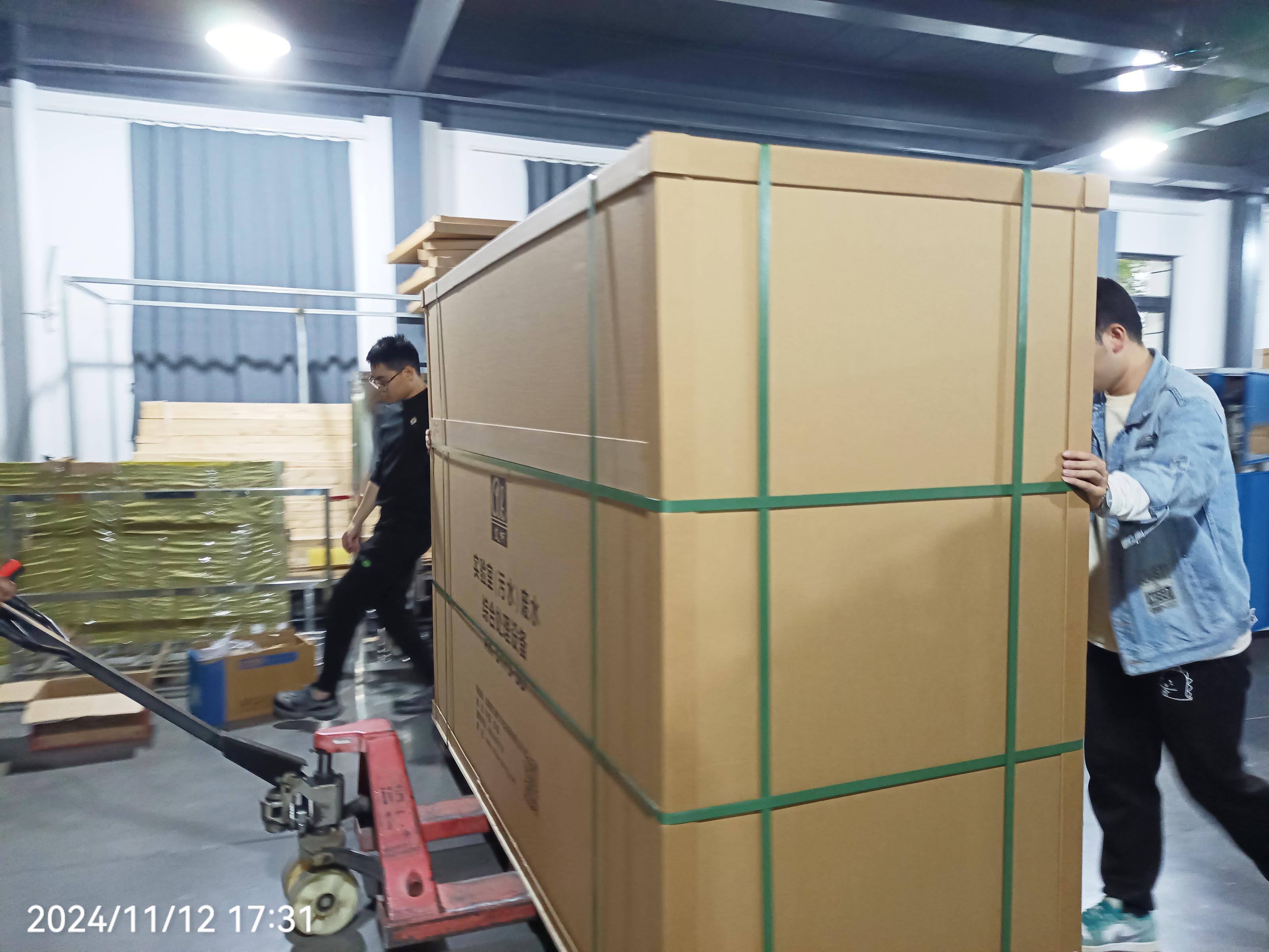 每天處理量1000L的實驗室綜合廢液廢水處理系統(tǒng)裝車發(fā)貨至遼寧疾控中心插圖3