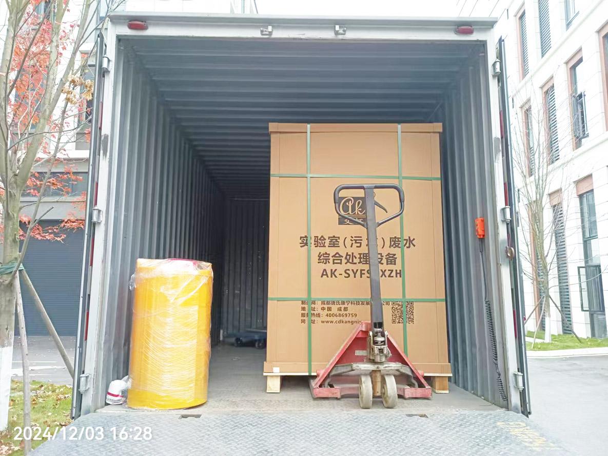 每天處理量100L的實驗室廢液處理設(shè)備發(fā)貨中，目的地敦煌市疾病預(yù)防控制中心插圖3