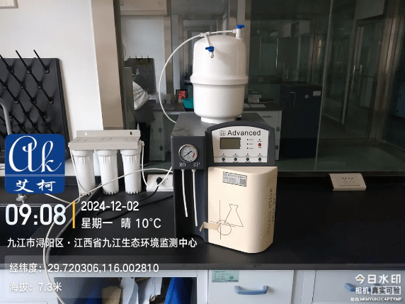 純水維護(hù)丨12月技術(shù)維保九江生態(tài)環(huán)境監(jiān)測(cè)中心，艾柯Exceed與Advanced系列超純水機(jī)煥新啟航！插圖4