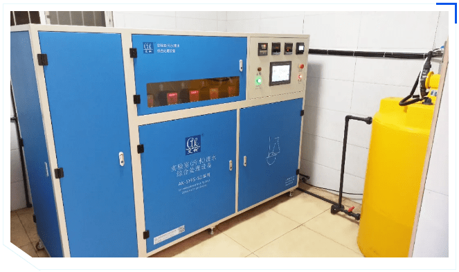 廢水維護丨艾柯專業(yè)維護助力新疆冶煉廠污水處理設(shè)備穩(wěn)定運行！插圖5