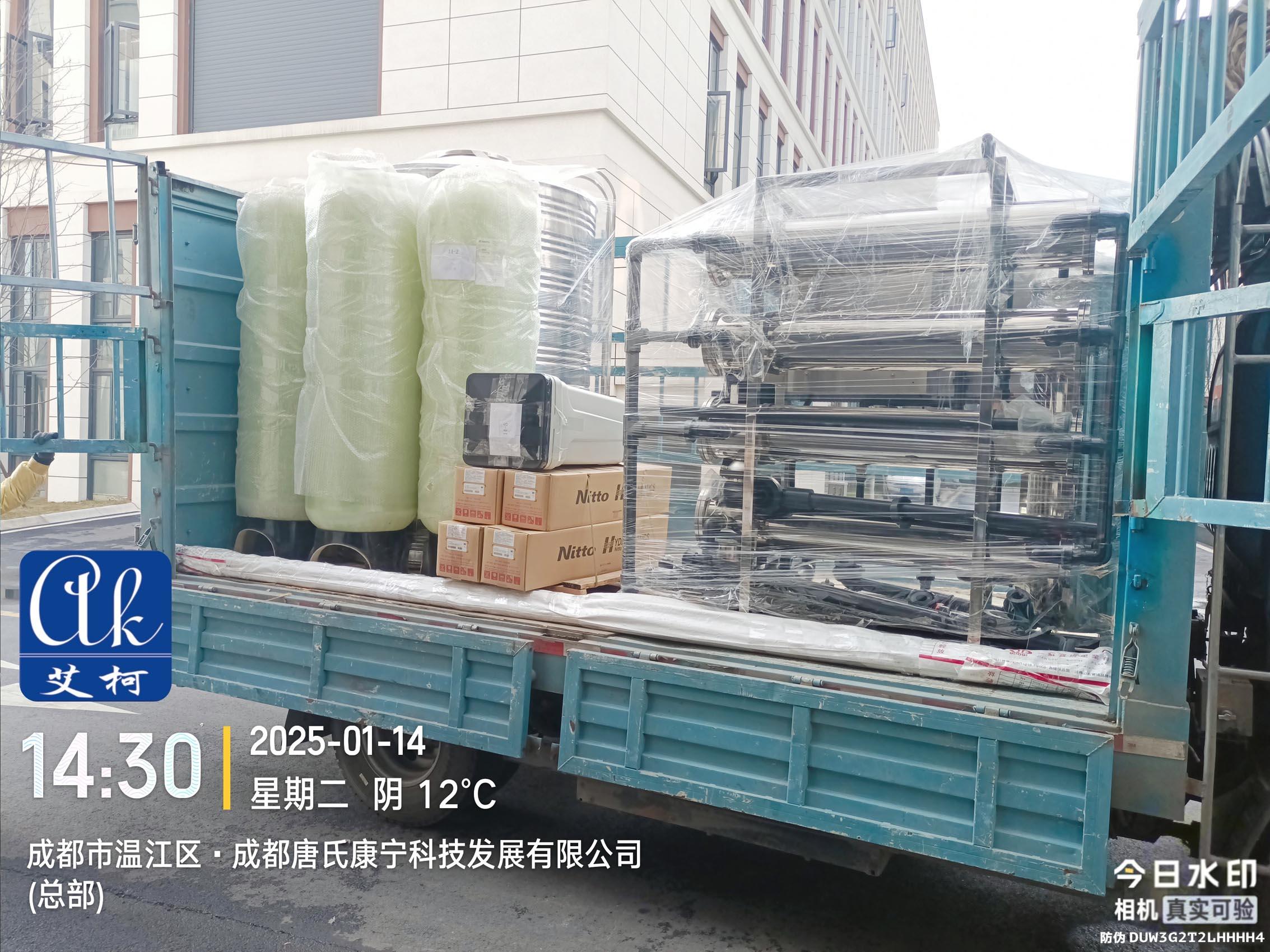 制水量每小時(shí)4噸的超純水系統(tǒng)裝車(chē)發(fā)貨至成都某氫能設(shè)備制造單位插圖4