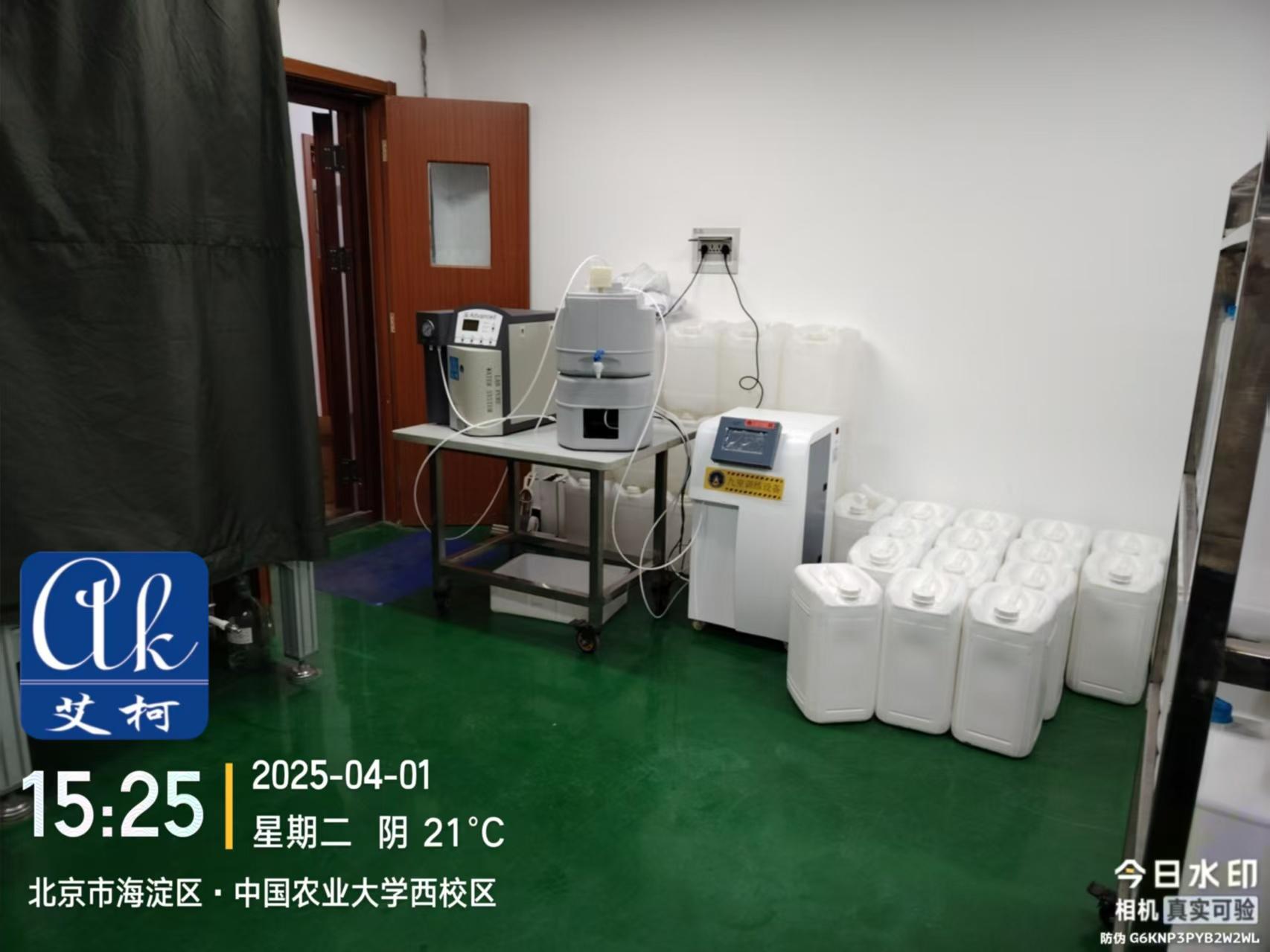 4月2日貴州省農(nóng)業(yè)科學(xué)院科超純水設(shè)備維護(hù)插圖3