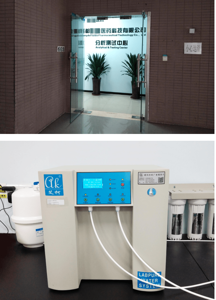 工業(yè)純水設(shè)備去除雜質(zhì)的效果如何——艾柯科普插圖