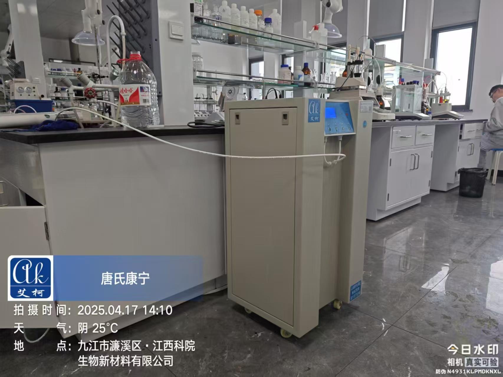 4月17日江西科院生物新材料Exceed落地式實(shí)驗(yàn)室超純水機(jī)維護(hù)完成插圖1