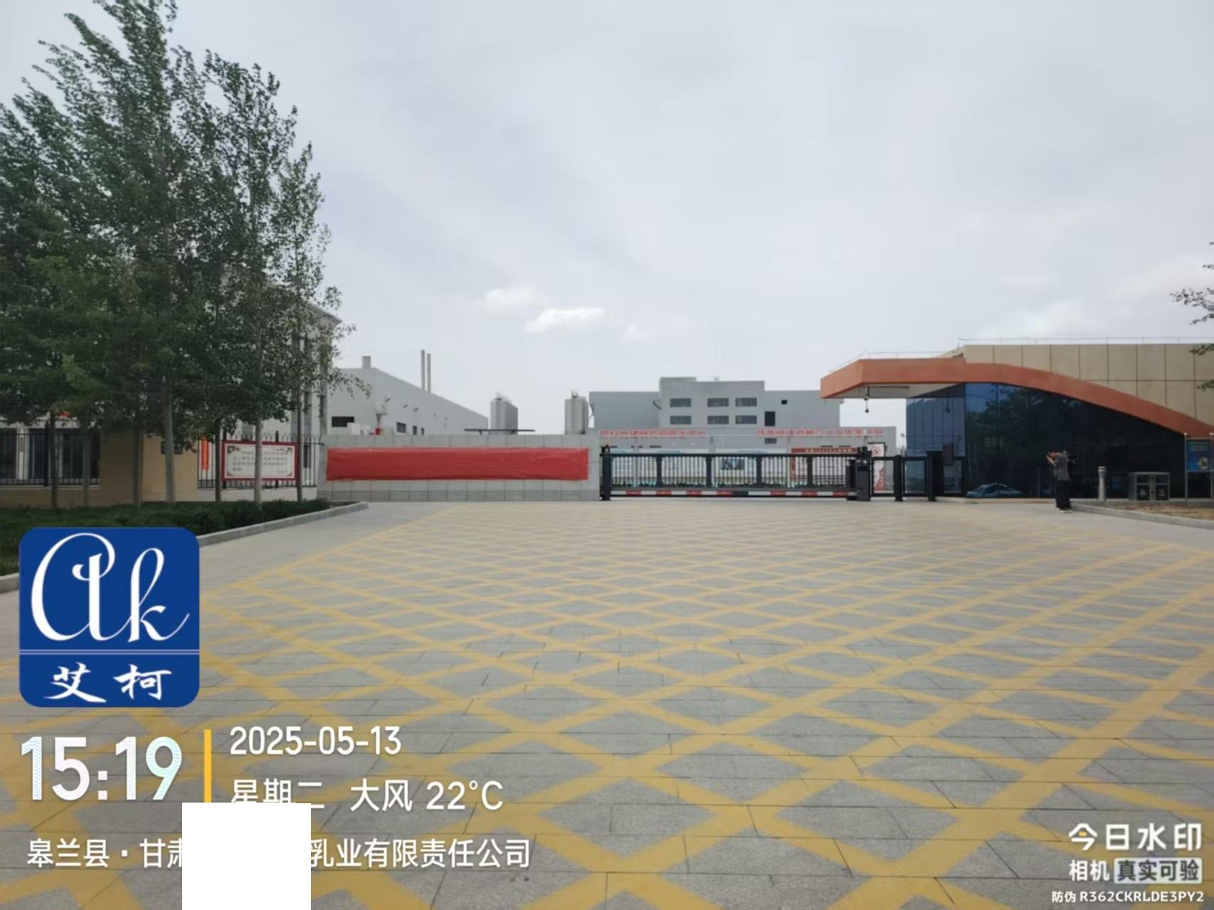 5月13日 艾柯維護(hù)甘肅某知名食品乳業(yè)公司實(shí)驗(yàn)室超純水機(jī)插圖