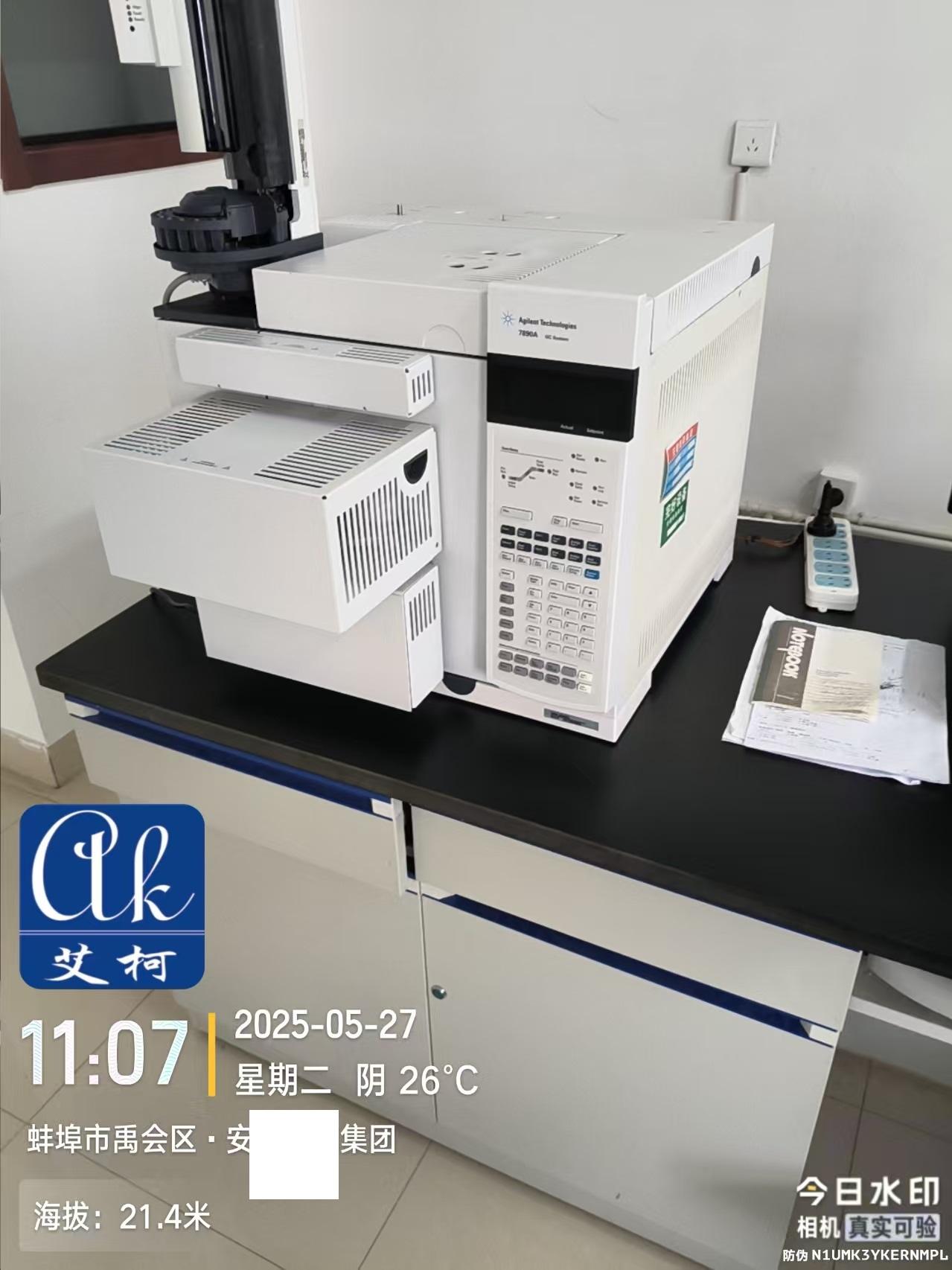 艾柯維護安徽某酒集團實驗室超純水機設備|5月27日插圖3