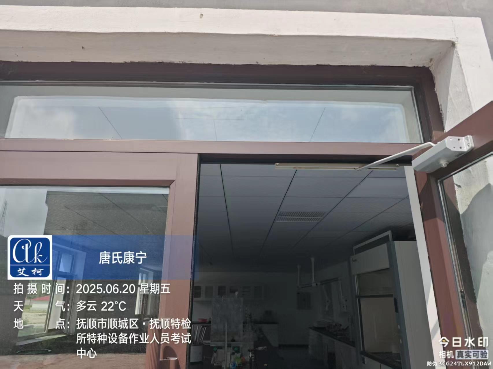 艾柯維護遼寧撫順特檢所特種設(shè)備考試中心實驗室純水機exceed-6月20日插圖1