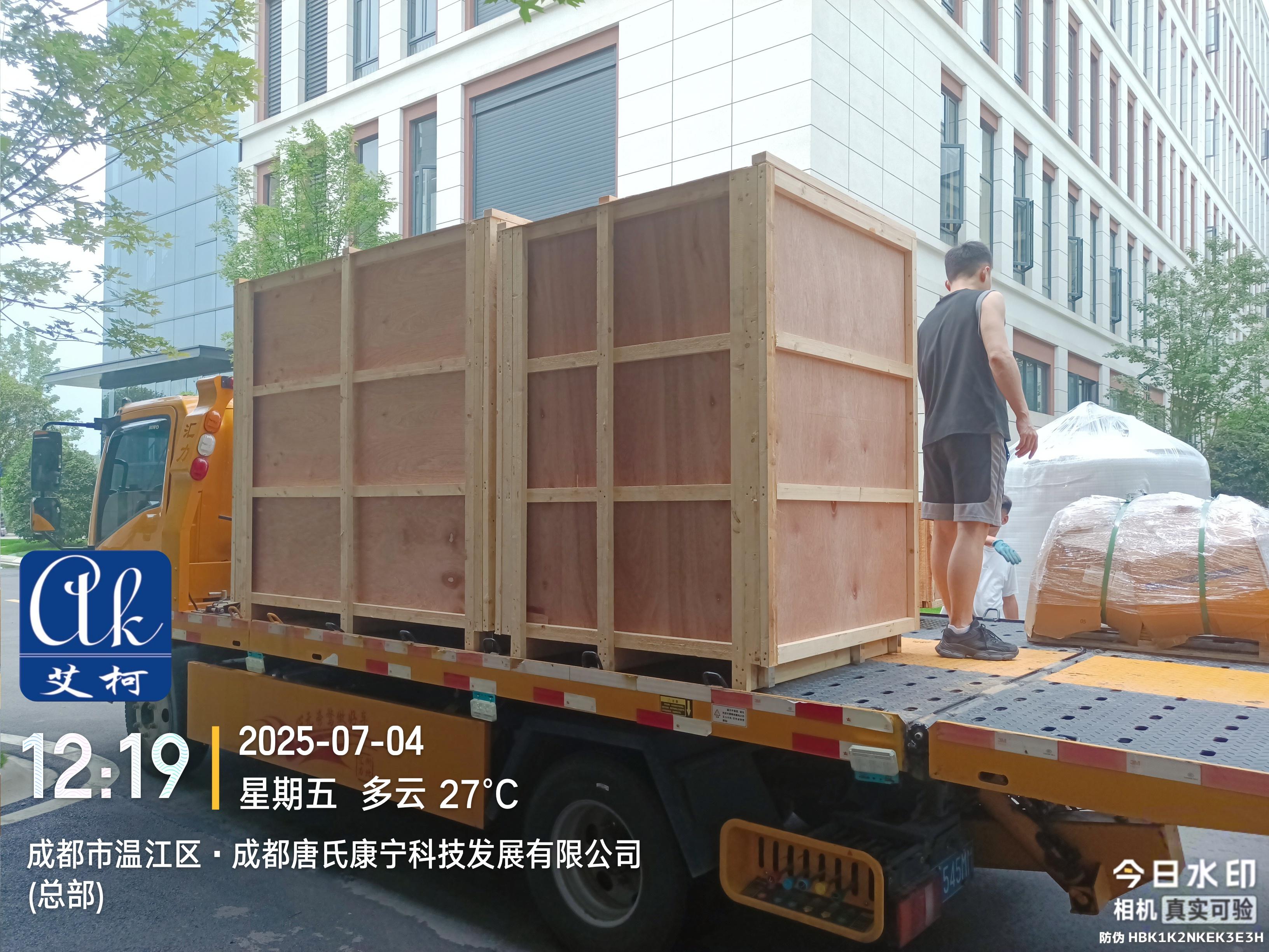 2025.7.4廣東深圳某醫(yī)療用品公司采購的艾柯工業(yè)純水設(shè)備 AK-2RO-EDI-2000發(fā)貨啦插圖