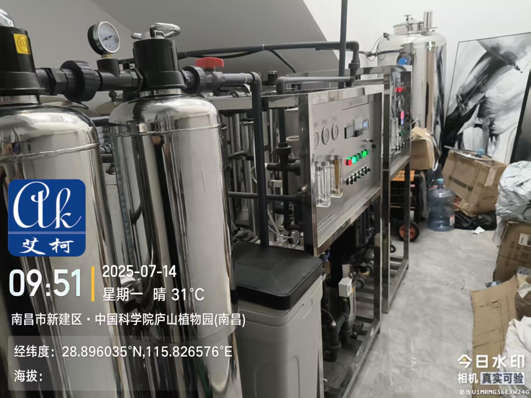 2025.7.14艾柯廠家維護江西南昌中科院植物園EDI超純水設(shè)備插圖3