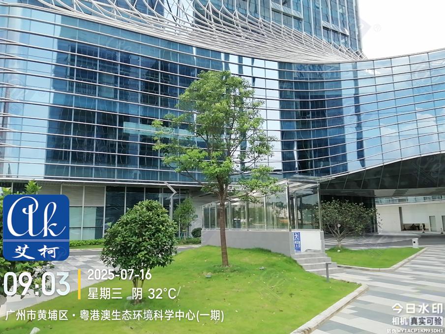 7月16日廣東粵港澳環(huán)科院純水系統新裝插圖