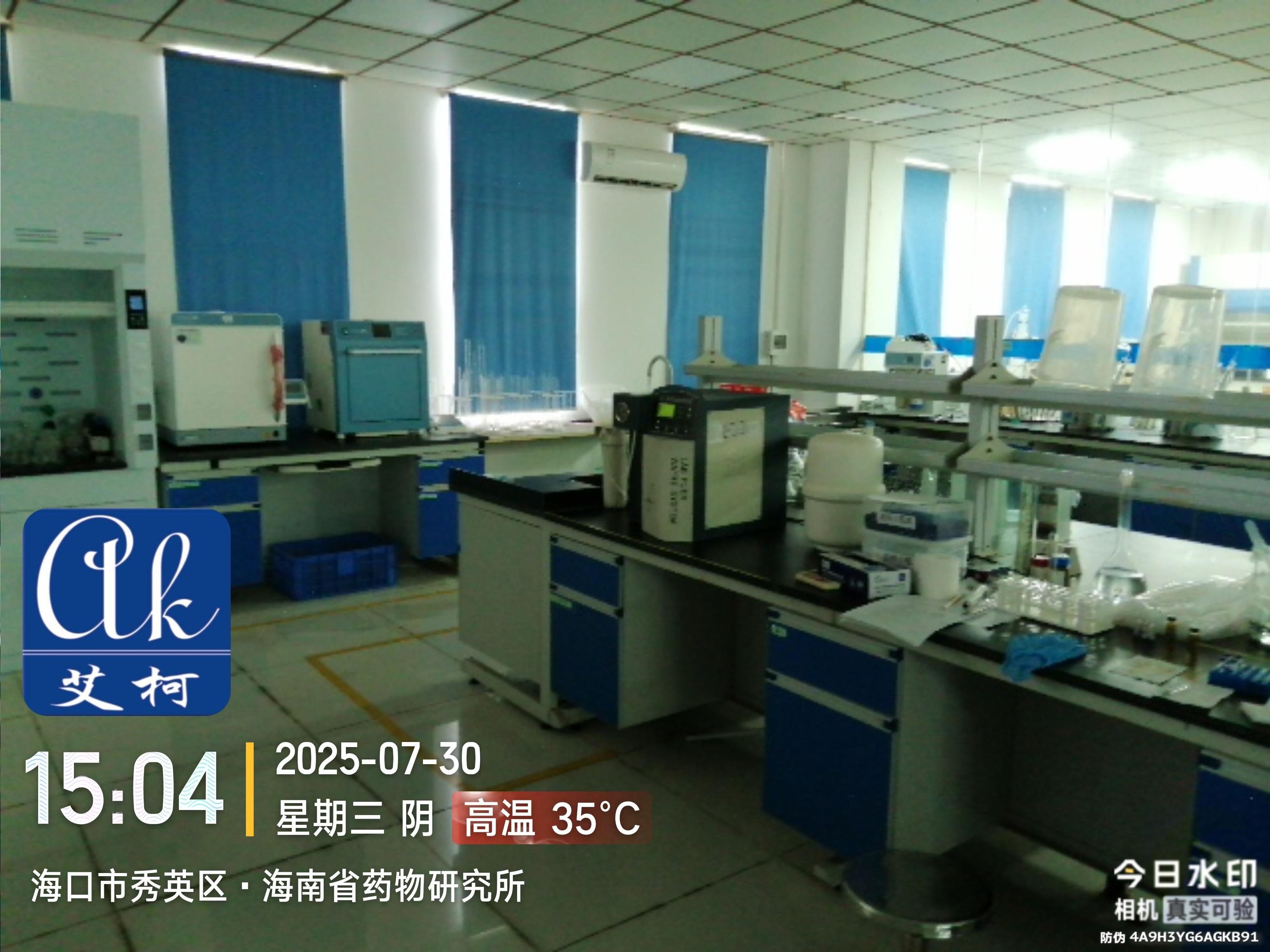 2025.7.30—艾柯維護(hù)：海南省?？谑泻Ｄ鲜∷幬镅芯克鶎?shí)驗(yàn)室純水機(jī)advanced插圖2