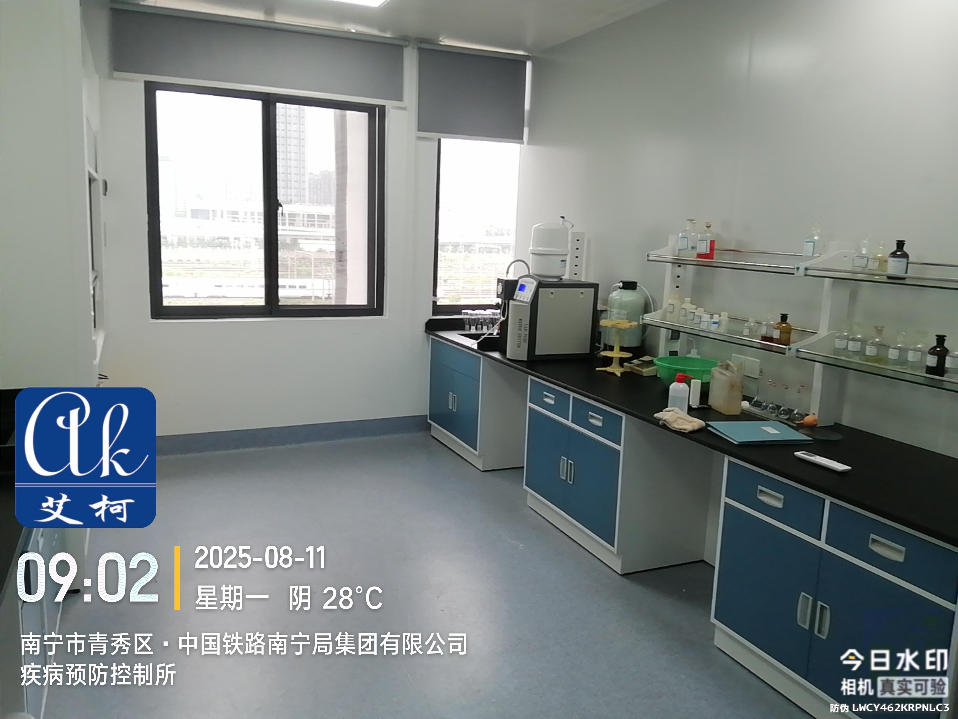 2025.8.11艾柯維護：廣西中國鐵路南寧集團疾病預防控制中心實驗室純水機advanced插圖2