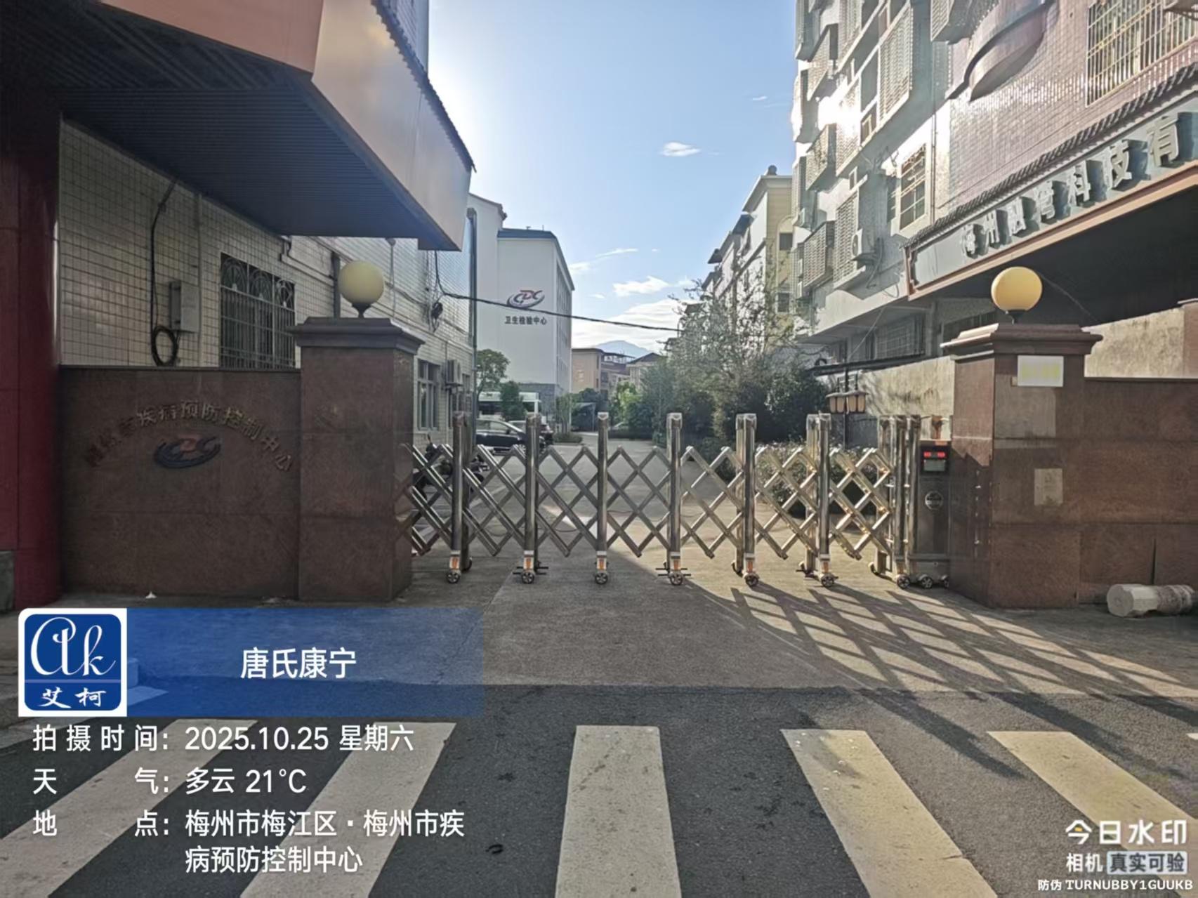 10月25日，艾柯維護梅州疾控中心實驗室超純水機 Advanced系列插圖