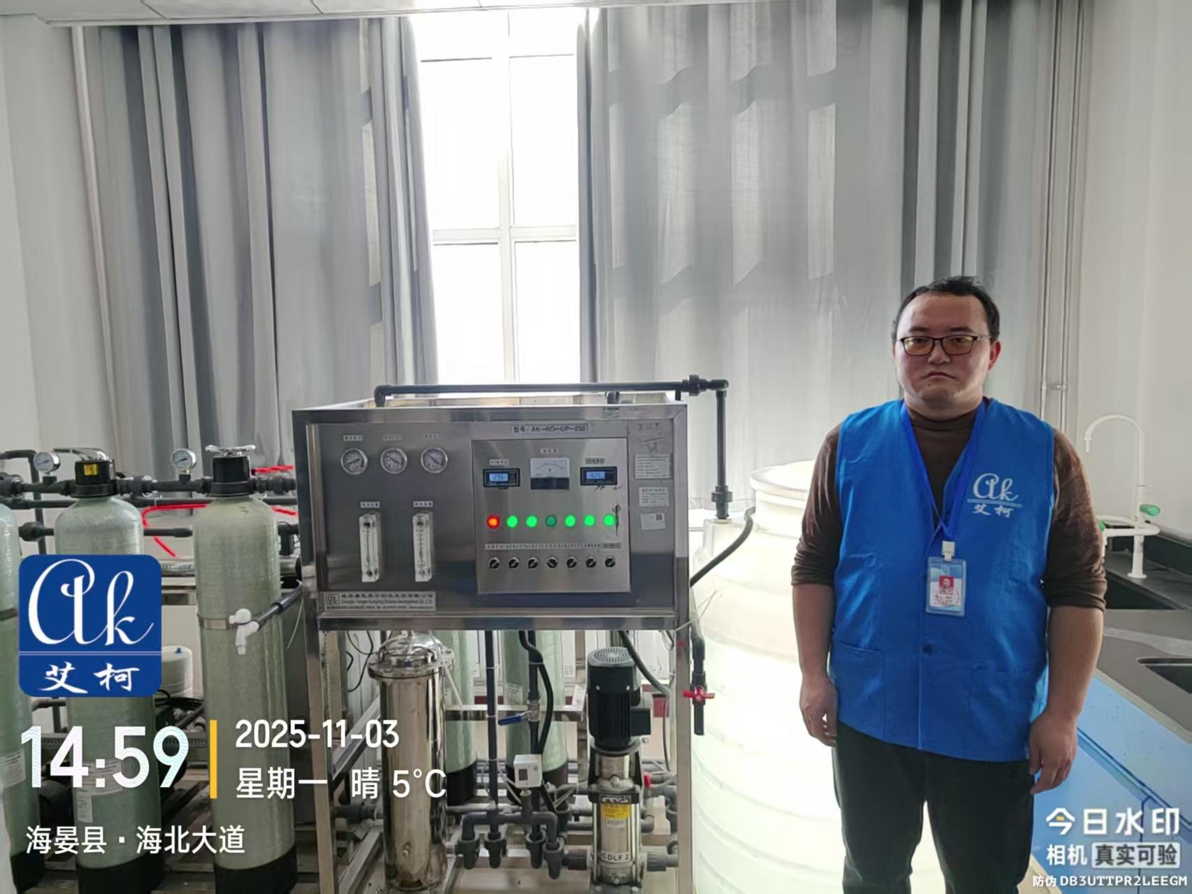 2025.11.3艾柯維護(hù)：青海省海北州環(huán)保局實(shí)驗(yàn)室工業(yè)純水設(shè)備插圖1