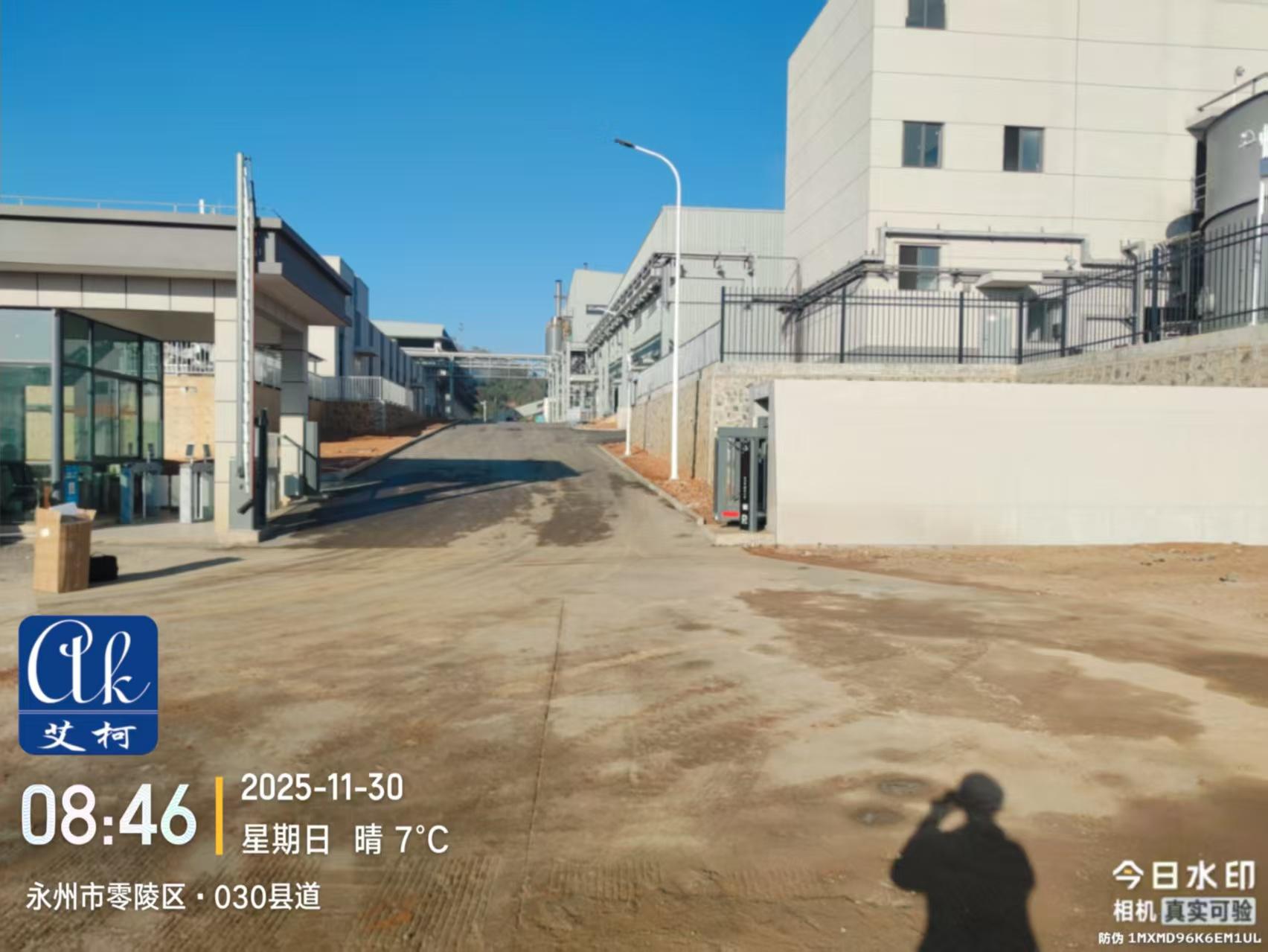 2025.11.30艾柯廢水新裝：湖南永州市某錳業(yè)新裝實驗室廢水設(shè)備小綜合插圖