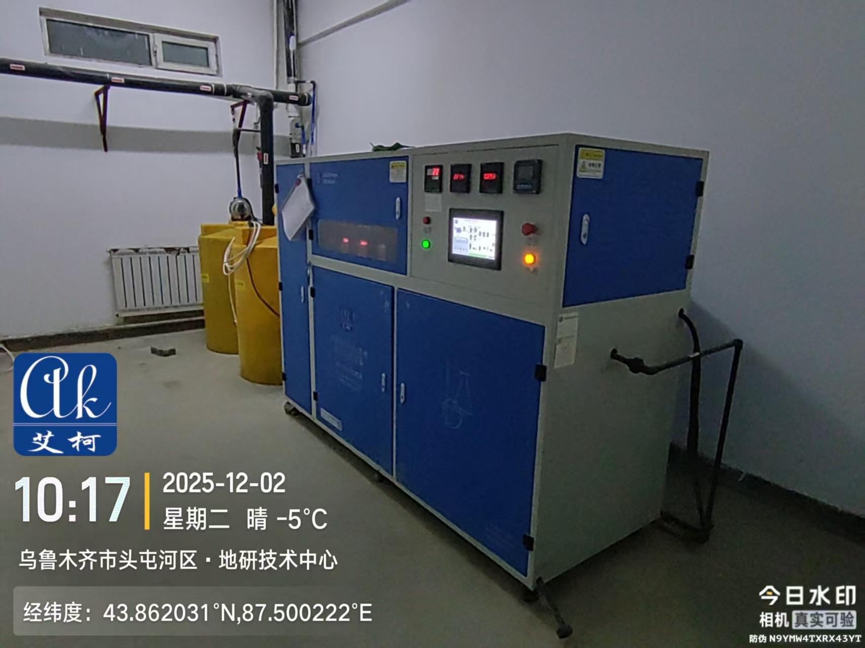 2025.12.2艾柯維護(hù)新疆核工業(yè)二一六檢測(cè)中心實(shí)驗(yàn)室廢水設(shè)備深度型插圖2