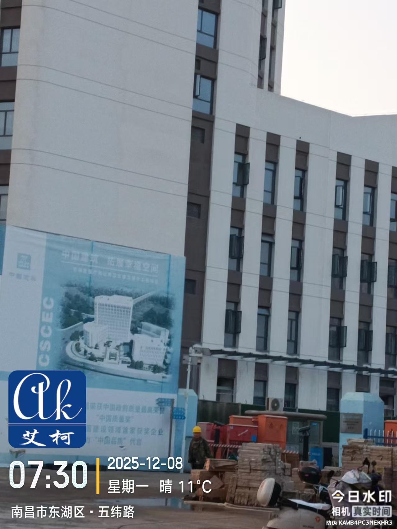 2025.12.9艾柯案例：江西南昌東湖區(qū)疾控中心新裝實(shí)驗(yàn)室廢水設(shè)備深度型1000L/D插圖