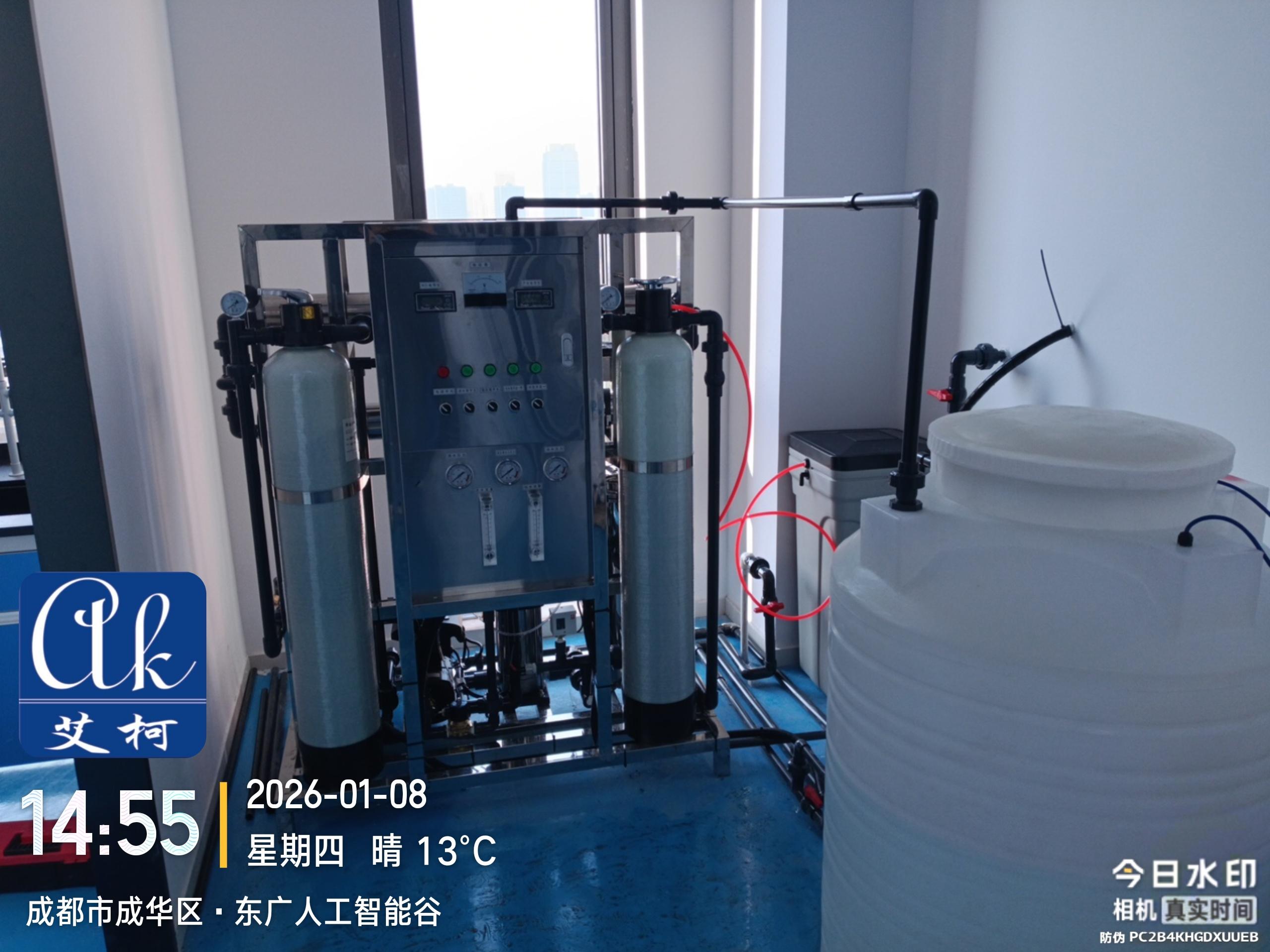 2026.1.8艾柯案例：四川成都某檢測公司實驗室用工業(yè)純水設(shè)備插圖1