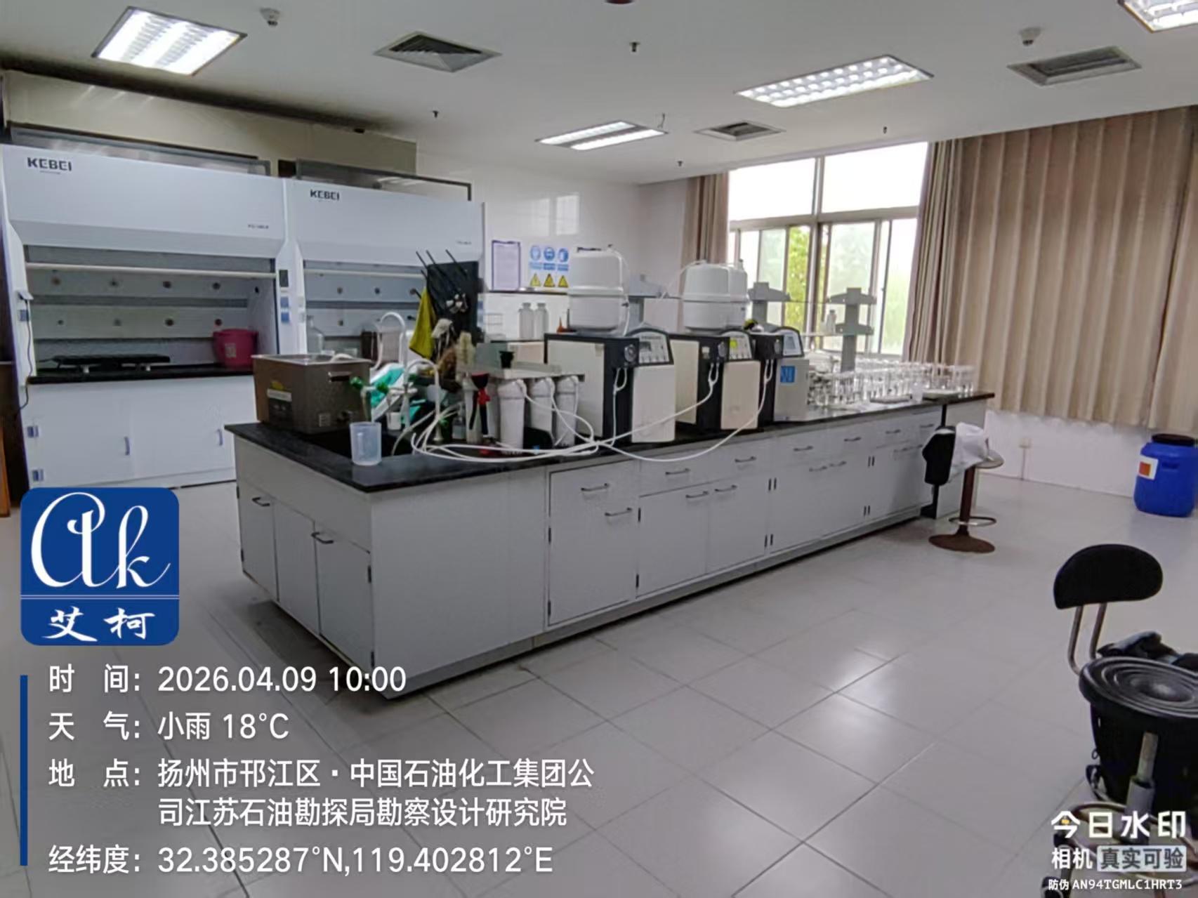 案例分享：中國石化江蘇石油勘探局使用艾柯Advanced系列超純水機18年插圖1